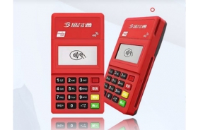 盛付通POS机